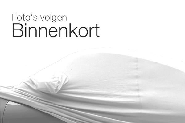 Peugeot 107 occasion - Kuijer Automotive