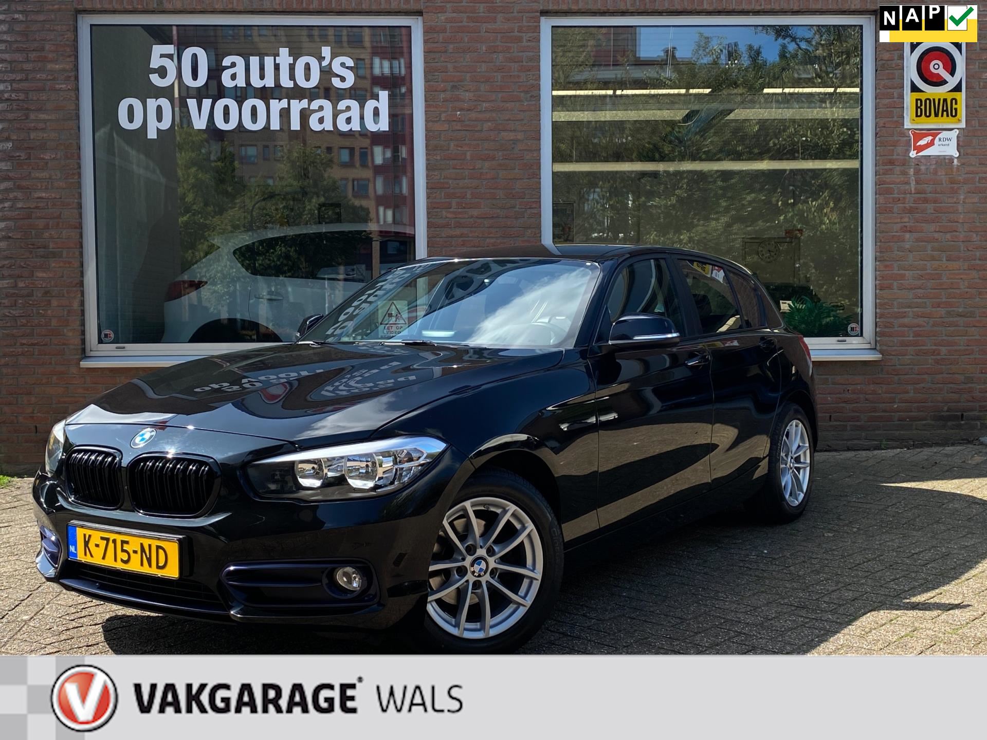 BMW 1-serie occasion - Vakgarage Wals