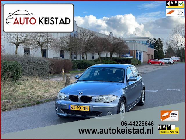 BMW 1-serie 118i High Executive AUTOMAAT 5-DEURS CLIMA/STOELVERWARMING/NAVIGATIE!